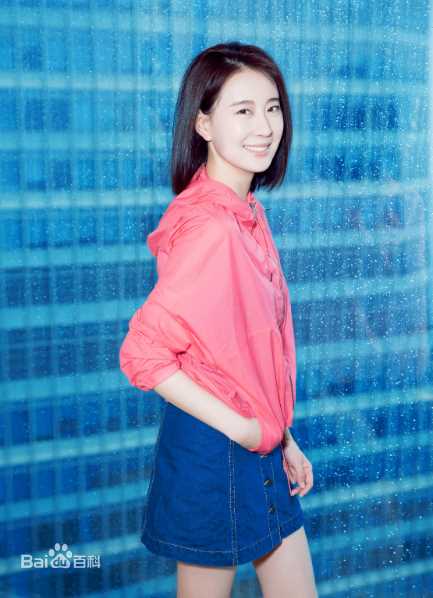 最优质王乐君生活照