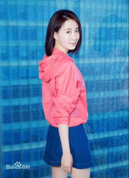 最优质王乐君生活照