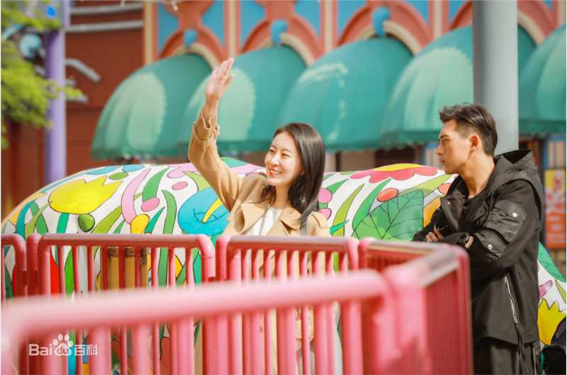 王乐君《亲爱的，热爱的》高清剧照