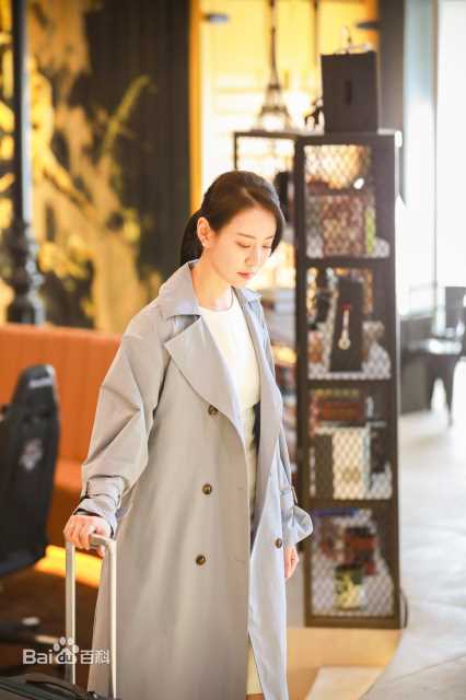 王乐君《亲爱的，热爱的》高清剧照