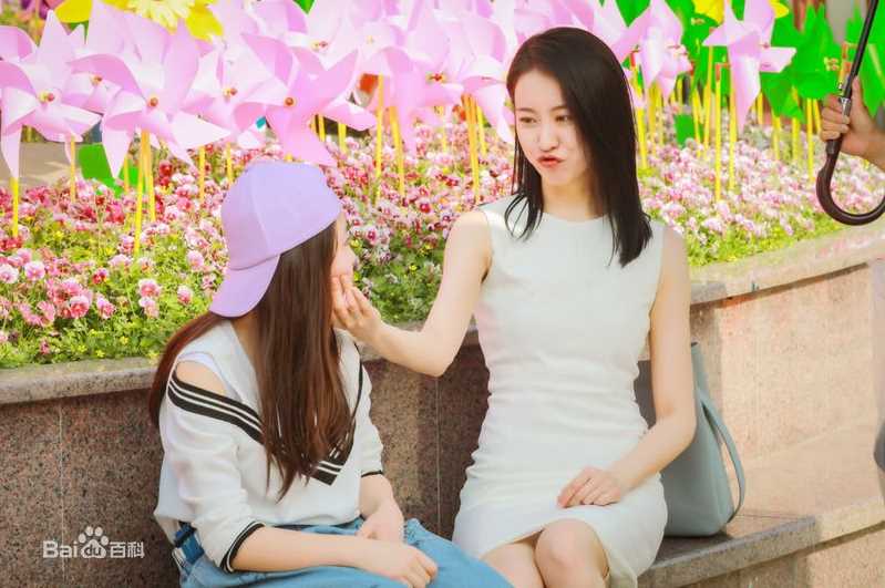 王乐君《亲爱的，热爱的》高清剧照