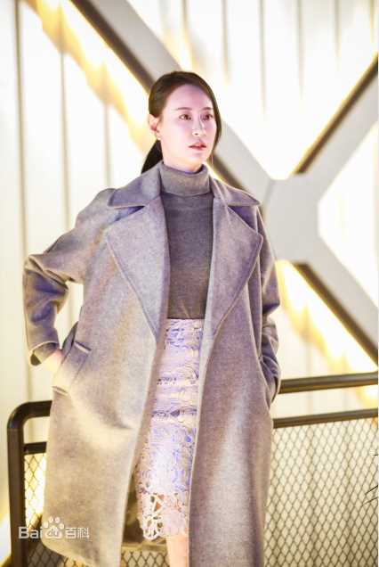 王乐君《亲爱的，热爱的》高清剧照