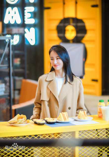 王乐君《亲爱的，热爱的》高清剧照