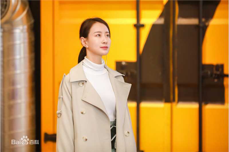 王乐君《亲爱的，热爱的》高清剧照