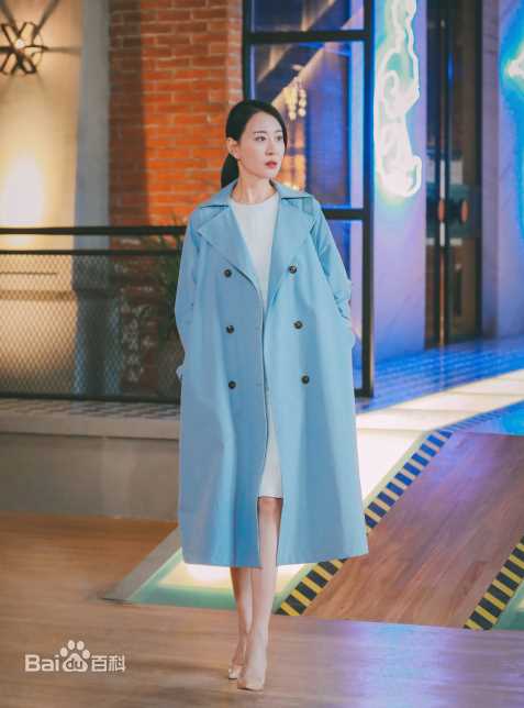 王乐君《亲爱的，热爱的》高清剧照