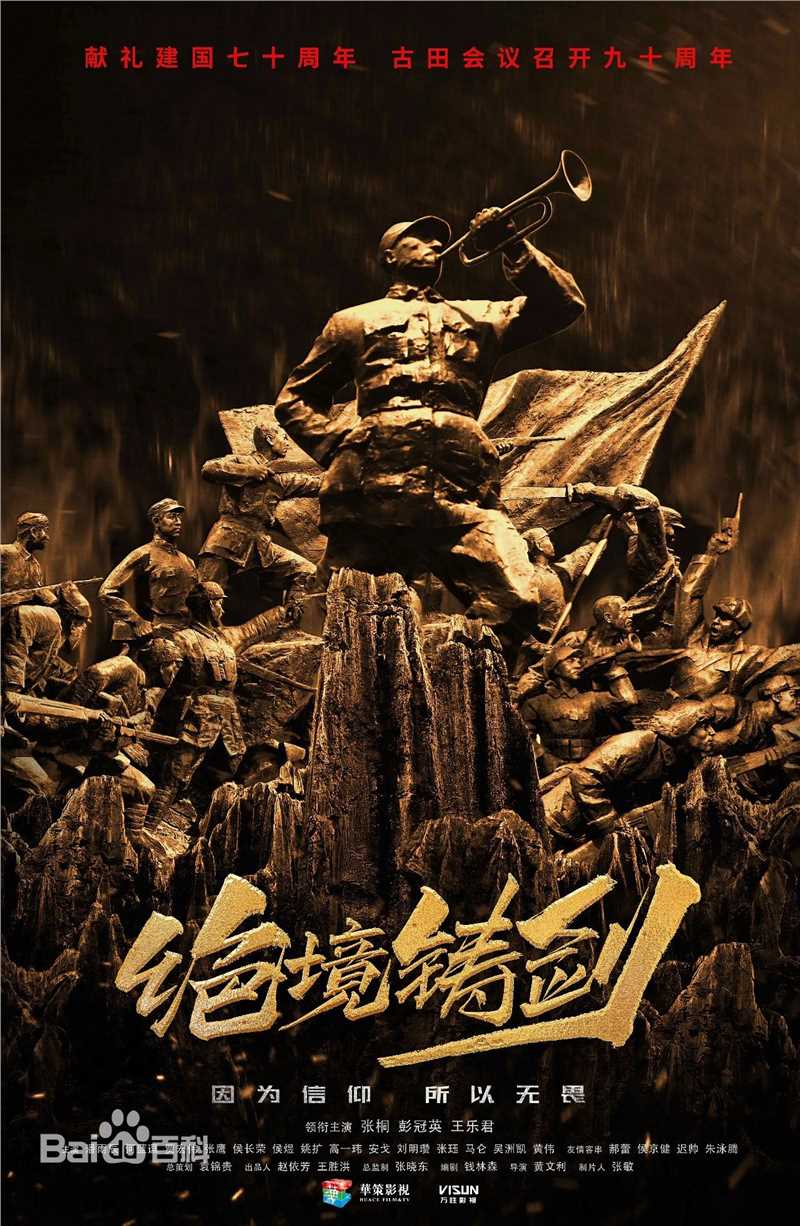 最新王乐君性感图片