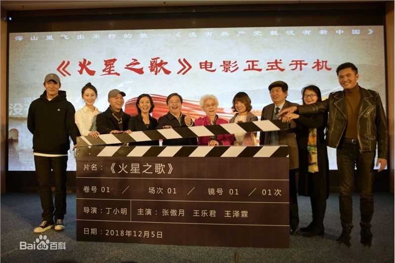 最新王乐君性感图片