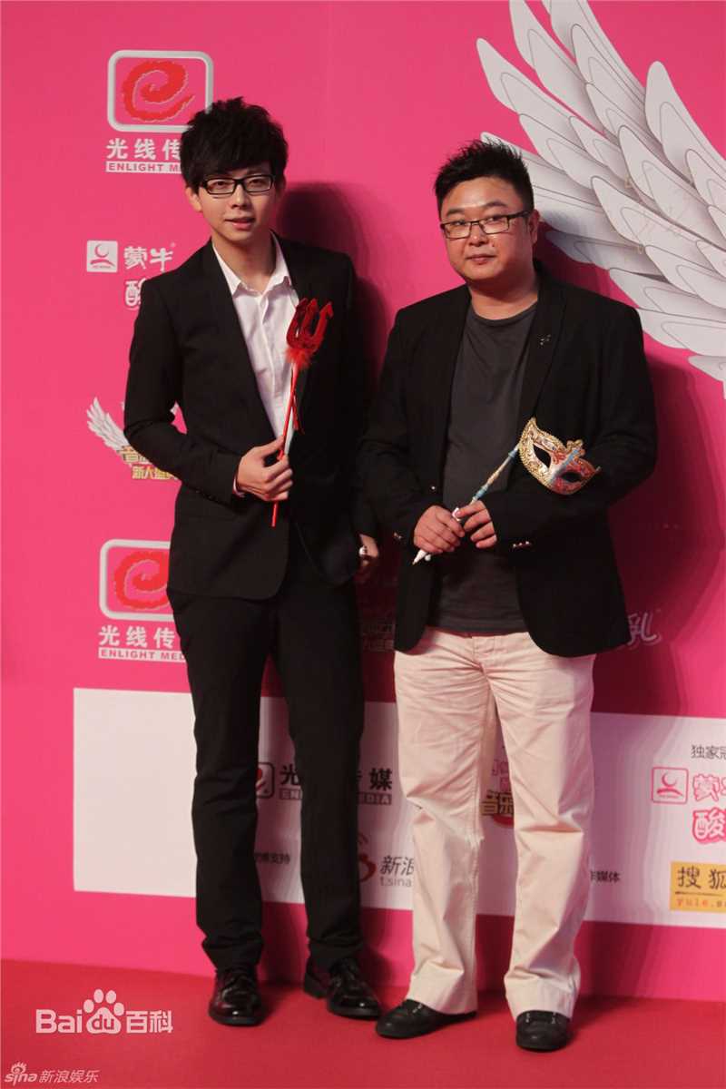 精选徐正超精彩图册