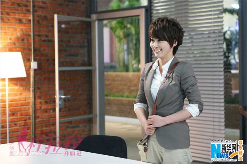 谢楠(Iola)网络剧杜拉拉升职记素颜照相册