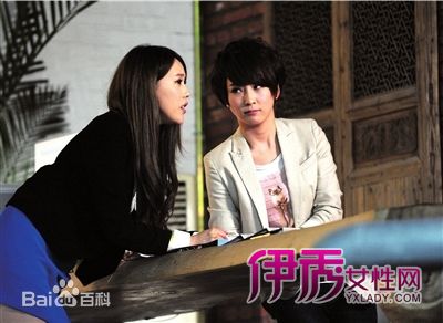 谢楠(Iola)网络剧杜拉拉升职记素颜照相册