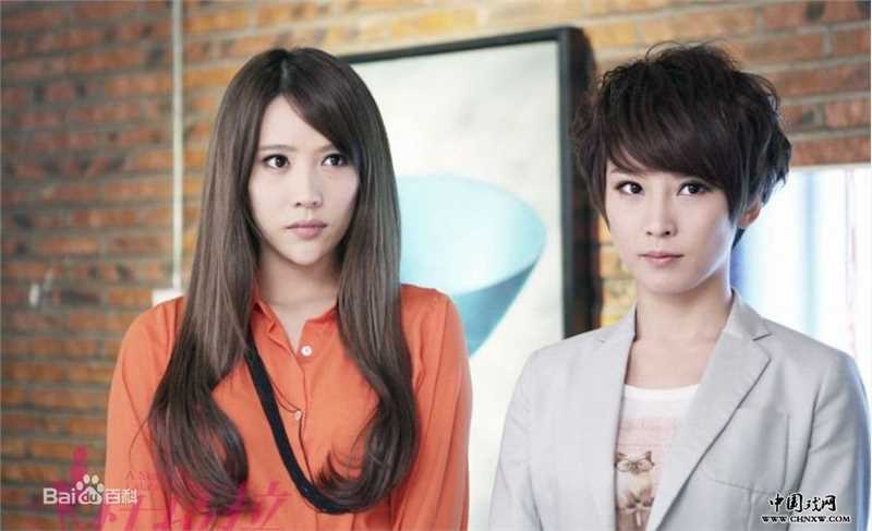 谢楠(Iola)网络剧杜拉拉升职记素颜照相册