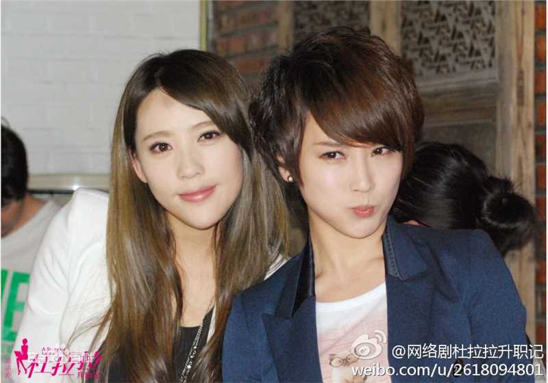 谢楠(Iola)网络剧杜拉拉升职记素颜照相册