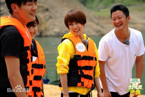 谢楠(Iola)出发吧爱情高清剧照