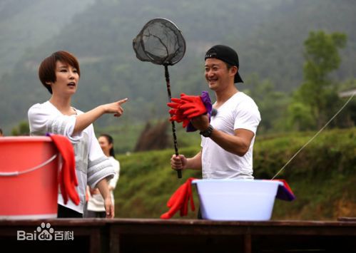 谢楠(Iola)出发吧爱情高清剧照