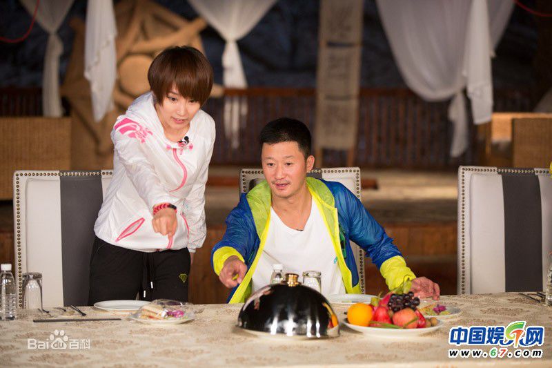 谢楠(Iola)出发吧爱情高清剧照