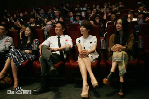 谢楠(Iola)出发吧爱情高清剧照