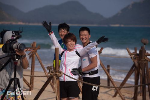 谢楠(Iola)出发吧爱情高清剧照