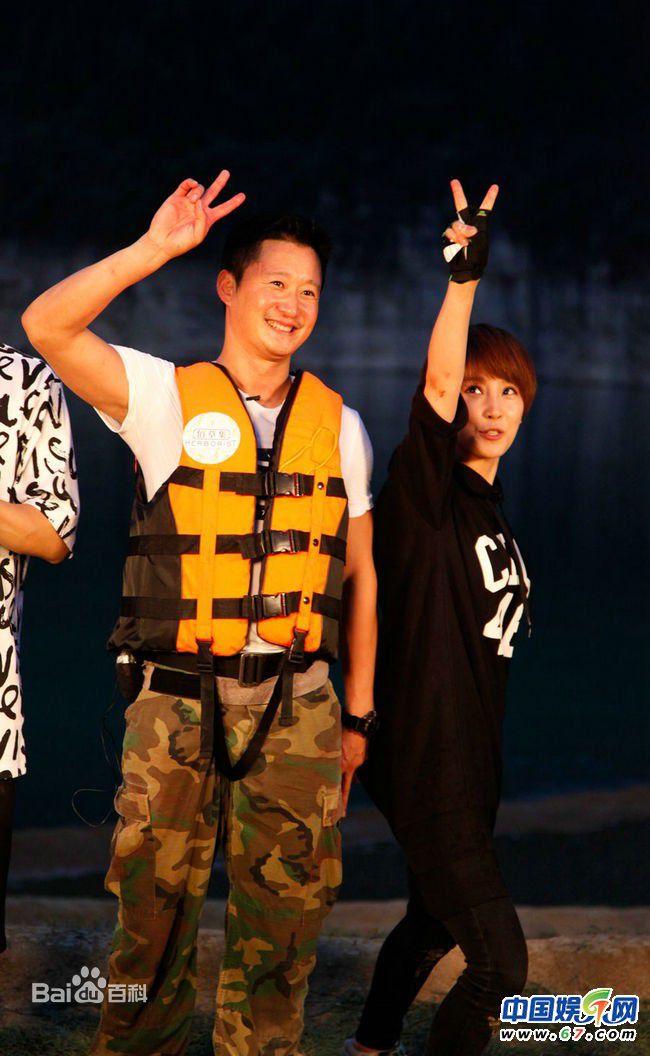 谢楠(Iola)出发吧爱情高清剧照