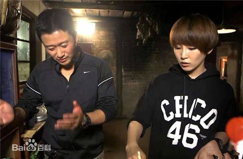 谢楠(Iola)出发吧爱情高清剧照