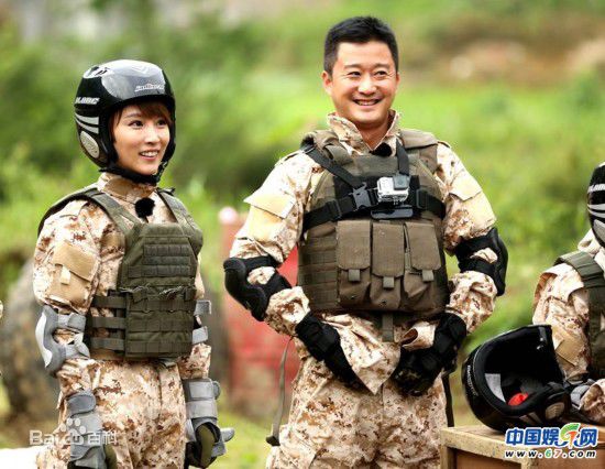 谢楠(Iola)出发吧爱情高清剧照