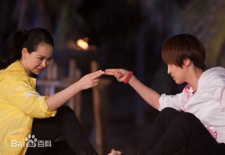 谢楠(Iola)出发吧爱情高清剧照