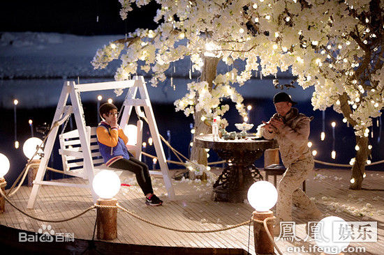 谢楠(Iola)出发吧爱情高清剧照