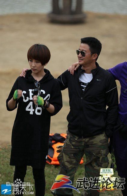 谢楠(Iola)出发吧爱情高清剧照