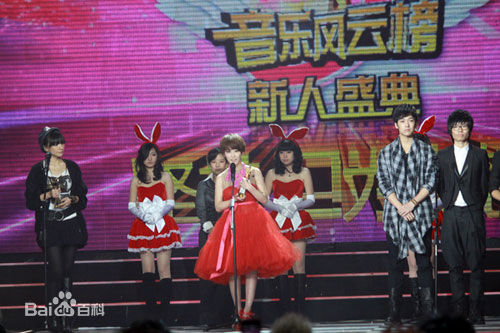 谢楠(Iola) 音乐风云榜新人盛典图片图集