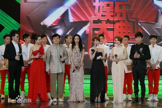 谢楠(Iola)2011.3.31 第五届娱乐大典图册