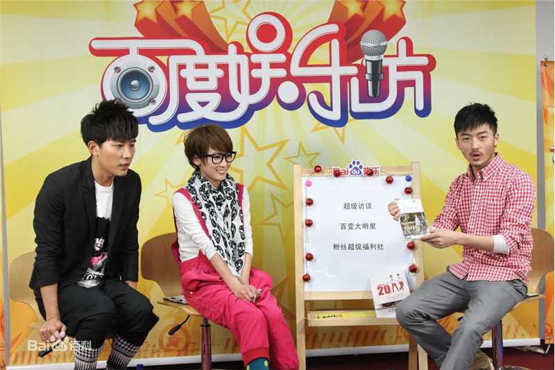 谢楠(Iola)2011.3.23  百度娱乐访图片图集