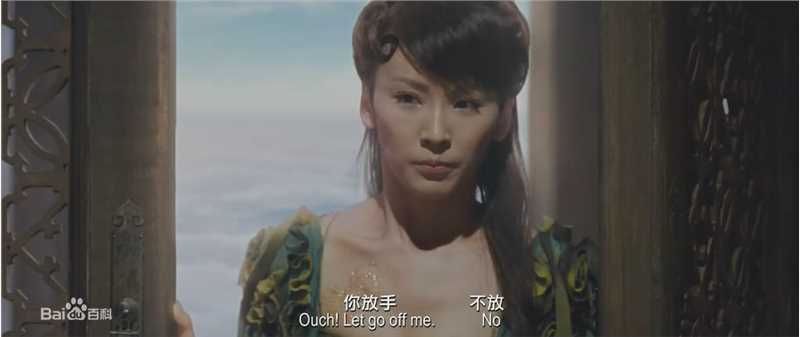 高清谢楠(Iola)精彩图册