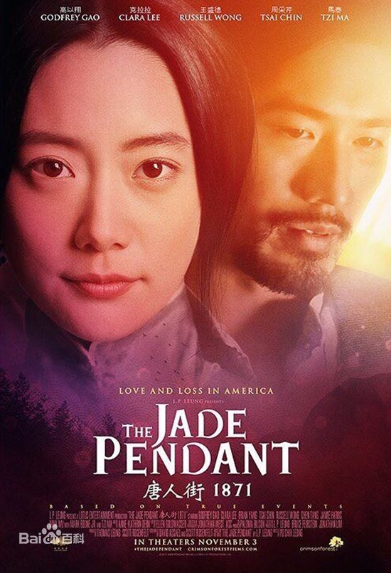 高清李成敏(CLARA LEE、克拉拉)图片