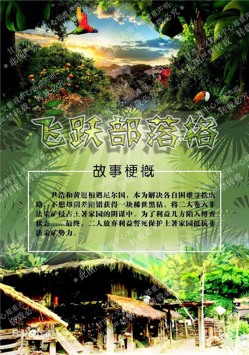 高清李成敏(CLARA LEE、克拉拉)图片