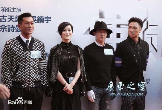 高清李成敏(CLARA LEE、克拉拉)图片