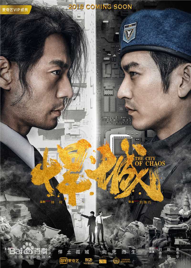 李成敏 