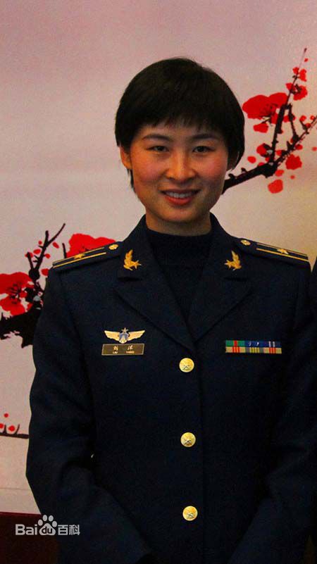 刘洋(Yang Liu)前后照片