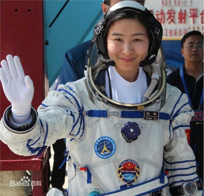 刘洋(Yang Liu)前后照片