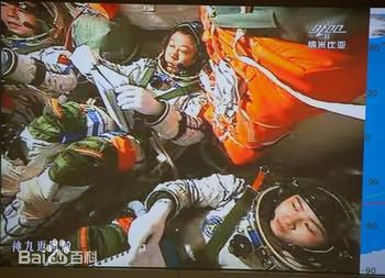 刘洋(Yang Liu)出征太空，首位女宇航员诞生图册