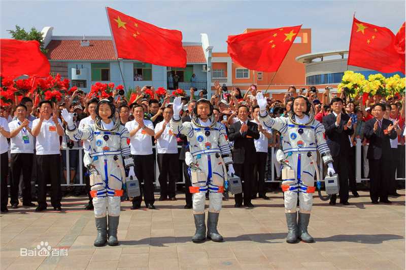 刘洋(Yang Liu)出征太空，首位女宇航员诞生图册