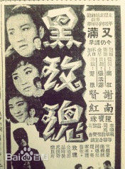 最优质李婉僮生活照