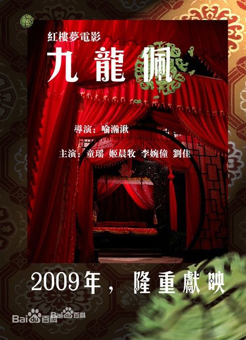 最优质李婉僮生活照