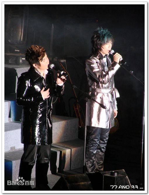 卢庚戌(lou geng sed)水木年华组合照片性感图片图集