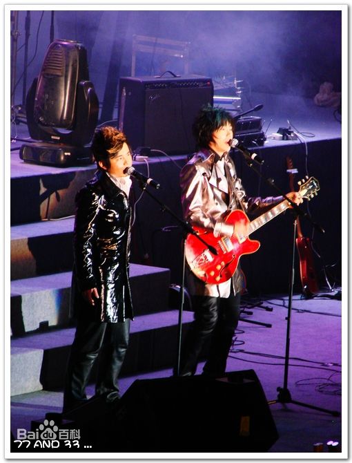 卢庚戌(lou geng sed)水木年华组合照片性感图片图集