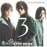 最优质卢庚戌(lou geng sed)生活照