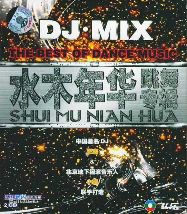 最优质卢庚戌(lou geng sed)生活照