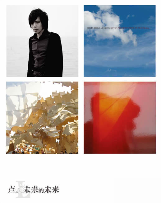 最优质卢庚戌(lou geng sed)生活照