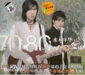 最优质卢庚戌(lou geng sed)生活照