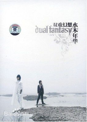 最优质卢庚戌(lou geng sed)生活照