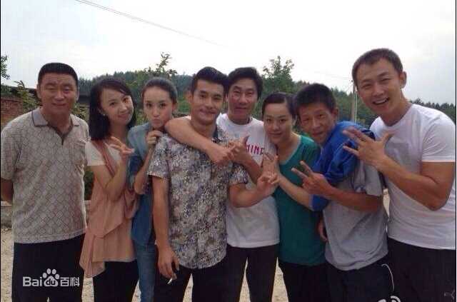 文松生活照图片图集