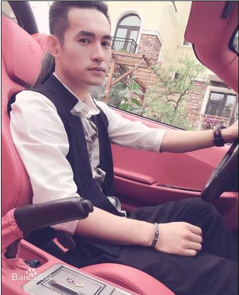 文松生活照图片图集